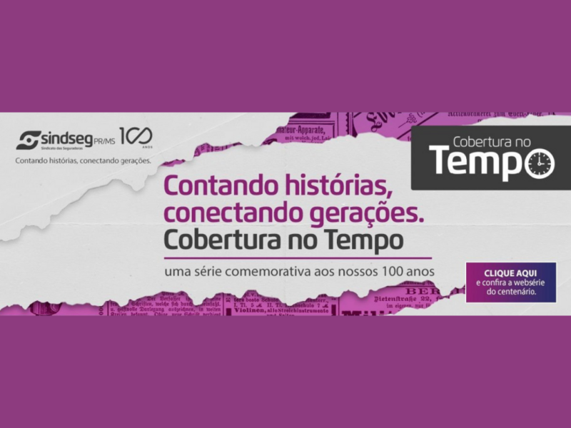 sindseg-prms-resgata-historia-do-seguro-em-cobertura-no-tempo